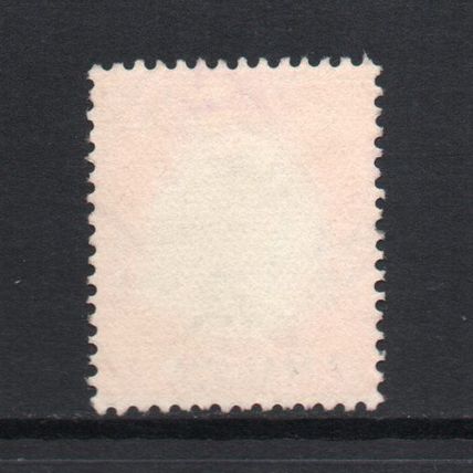 Malaya (BMA) - 1945-48 - $2 Green & Scarlet (Die I) (sg16) Used