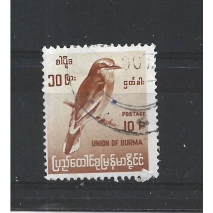 Burma.SG178 10p Indian Roller (Brown).Fine Used.Jul25d
