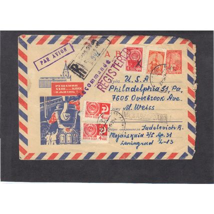 Cover Russia Stamps/3 CV02892