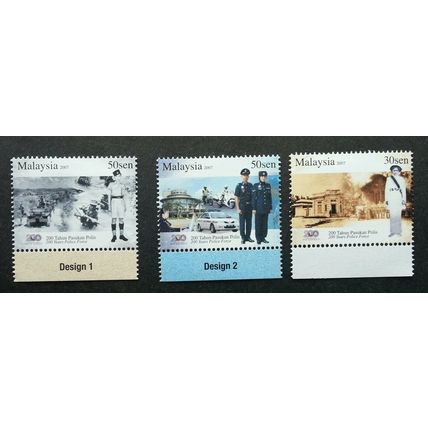 200 Years Police Force Malaysia 2007 Uniform (stamp with plate) MNH