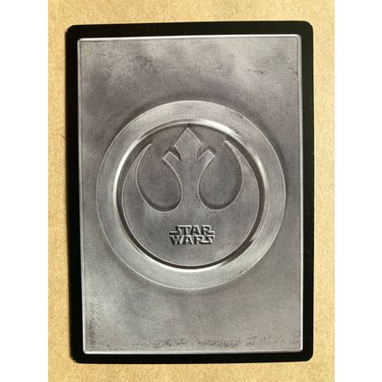 Star Wars CCG: Dagobah Limited # Light Maneuvers (A) 1997 light decipher
