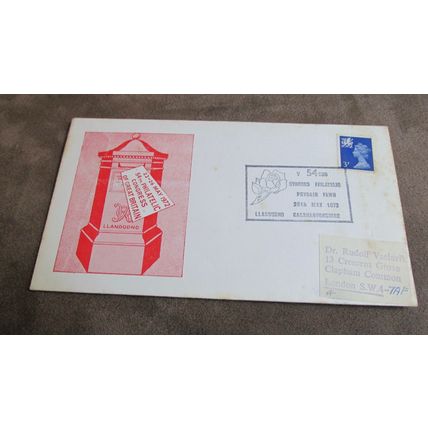 1972 GB FDC Cover - Llandudno Philatelic Congress