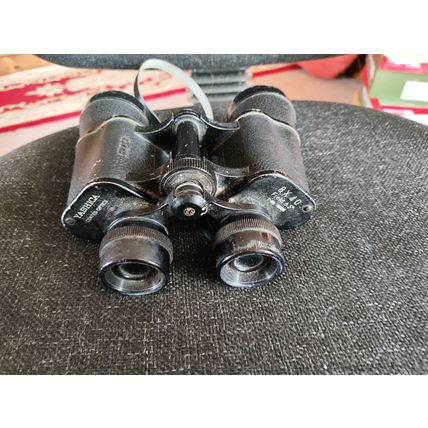 Vintage, Yashica Compact Binoculars, Coated Optics, 8X40, Field 6.5° - Japanese