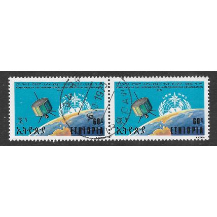 ETHIOPIA 1973 WEATHER ORGANISATION INTERNATIONAL PAIR METEORLOGICAL USED SPACE