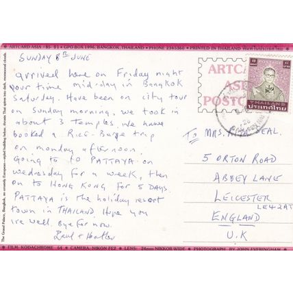 Grand Palace Bangkok Thailand Postcard posted VGC