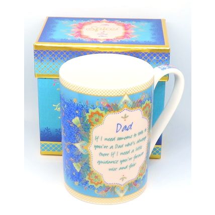 Dad Mug Fine China with Verse Comes Boxed Fathers Day Gift 10.5 CM Tableware