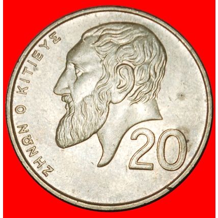 Ⰶ GREAT BRITAIN (1991-2004): CYPRUS ★ 20 CENTS 2001 ZENO ★LOW START★NO RESERVE