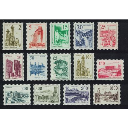 Yugoslavia Oil Shipbuilding Timber Theatre Definitives 14v 1958-1962 1958