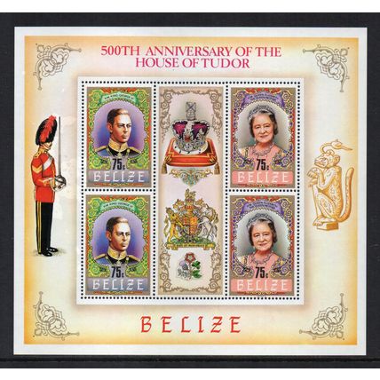 Belize - 1984 - 500th Anniversity of the House of Tudor, 75c Souvenir Sheet, MNH