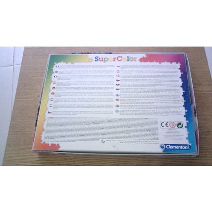 DISNEY: FROZEN Jigsaw Puzzle (104 Pieces) Clementoni