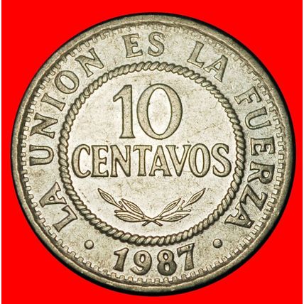 Ⰶ SUN (1987-1997): BOLIVIA ★ 10 CENTAVOS 1987! ★LOW START★NO RESERVE