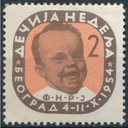Children's Week - Yugoslavia 1954 - NM H - MiNr Z12