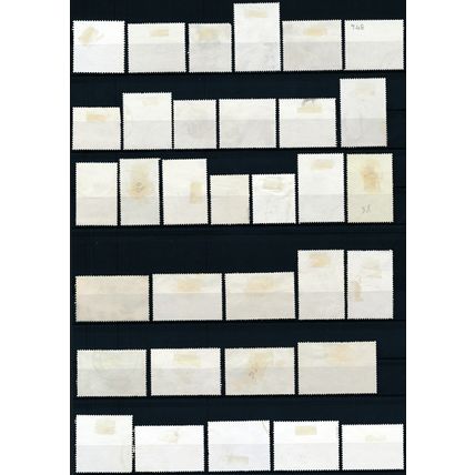 44 Stamp Selection - Botswana - Used Hinged