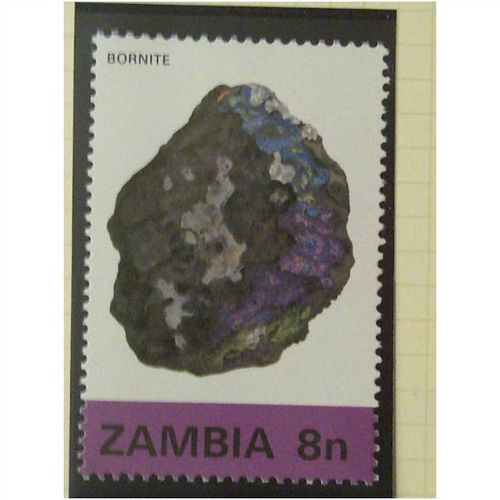 Zambia QEII 1982 Minerals 2nd 8n Bornite Unmounted Mint NHM SG 370 Sc 263