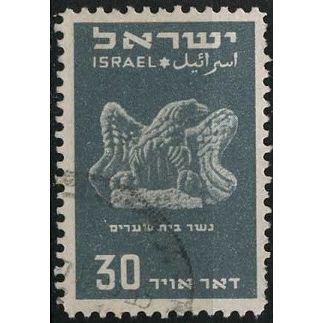 1950 SG 33 - #3 fine used (o)