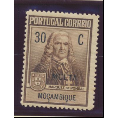 Mozambique Stamp Scott #RAJ1, Mint Hinged