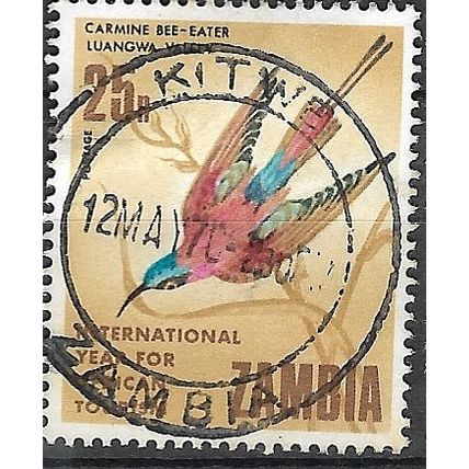 1969 SG 150 - fine used (o) - BIRD