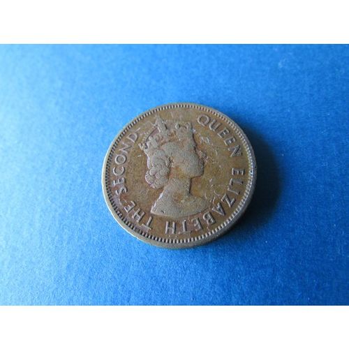 1960 QUEEN ELIZABETH II HONG KONG TEN CENTS FREE POST. R