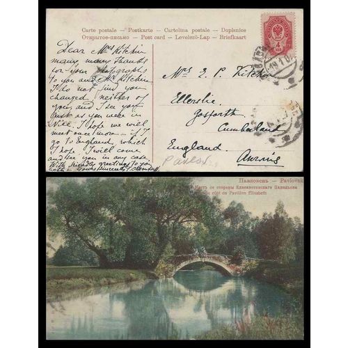 Russia Post Card Pavlosk to England 1907