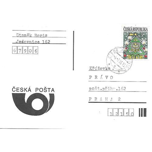1) Česká Pošta Unstamped Postal Stationery Postcard, black logo.