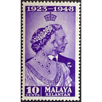 Malaya Kelantan KGVI 1948 Royal Silver Wedding Mounted Mint MM SG 55 Sc 44 stamp
