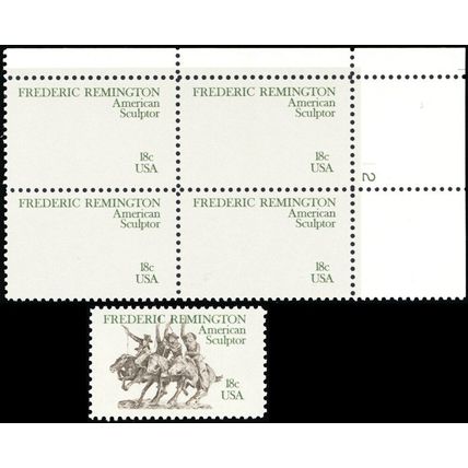 1934b Mint VF NH Brown Color Omitted Block Error With PFC Cert Stuart Katz