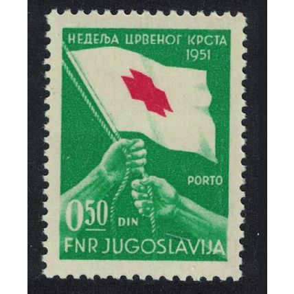 Yugoslavia Red Cross 1951 MNH SG#D703 Sc#RAJ6