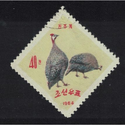 Korea Helmet Guineafowl Domestic Poultry Birds 1964 CTO SG#N531