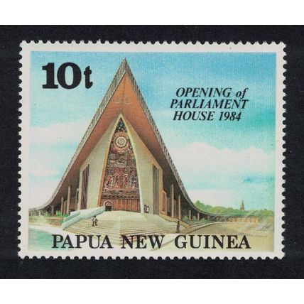 Papua NG Opening of New Parliament House 1984 MNH SG#482 Sc#602