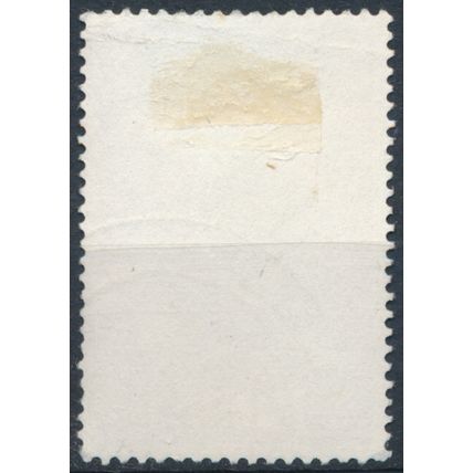 Birds: 2r - Botswana 1967 - F H - SG 233