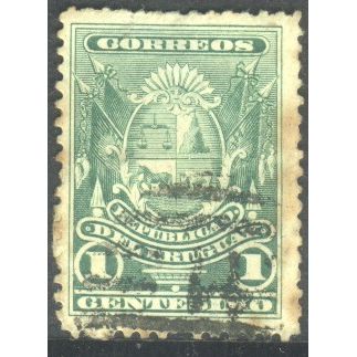 Uruguay 1892 - SG138 - 1c green - Arms - used