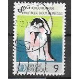 Belgium ( Belgique ) N° 2192 YVERT OBLITERE ( USED )