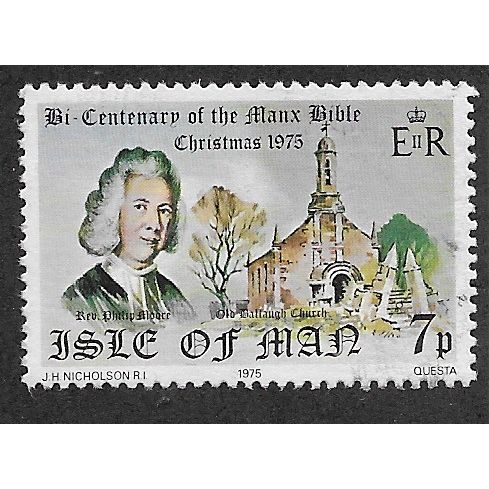 IOM 1975 7P 'CHRISTMAS' FINE USED (EBID65-870)