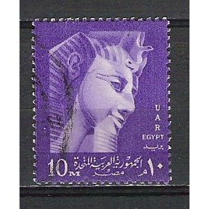 Egypt ( EGYPTE ) N° 423 YVERT OBLITERE ( USED )