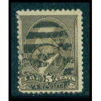Used 205 5c James Garfield Average C3695