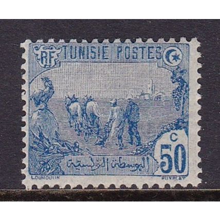 TUNISIA 1920 50c VALUE MINT SG77