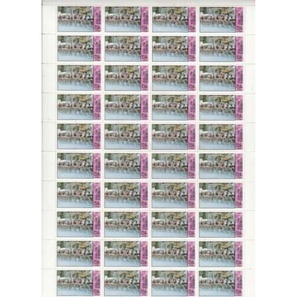 Upper Volta 1980 Moscow Olympics 250f Cyclists Complete Sheet 40 MNH SG565