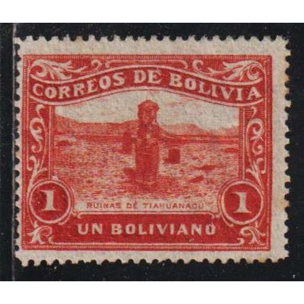 Bolivia ( Bolivie ) 1914 Non émis 1B NEUF * ( MLH )