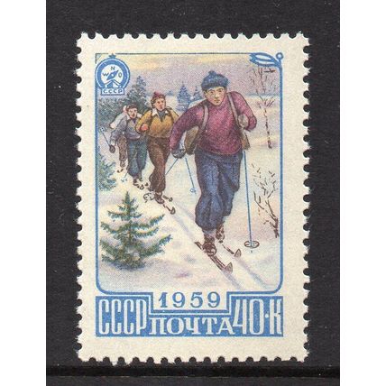 U.S.S.R. - 1959 - Tourism in the USSR, Mint Never Hinged