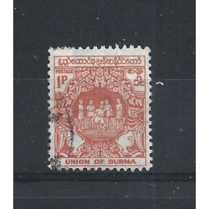 Burma.SG137 1p Playing Cane-ball (Orange).Fine Used.Jul25