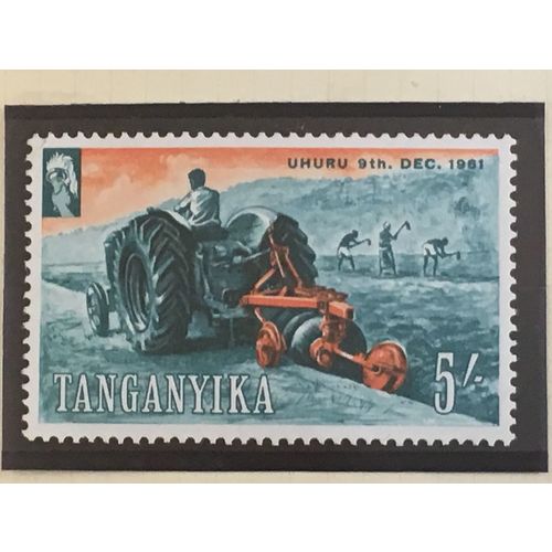 Tanganyika 1961 Independence 5s Land Tillage Unmounted Mint MNH SG 117 stamp