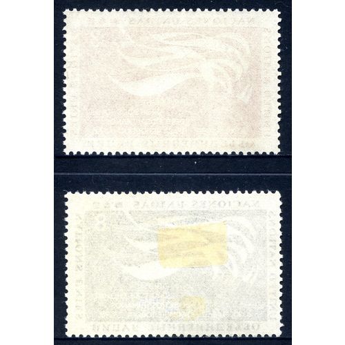 UNITED NATIONS New York 1957 Human Rights Day Set, Scott 57-58, 3c MNH 8c MH