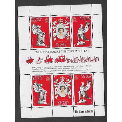 SOLOMON IS 1978 ANNIV 0F CORONATION SHEETLET SET 6 VALS M / MINT