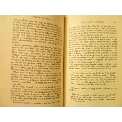 RARE SIGNED COPY DAYS OF OUR LIVES by ROSE PESOTTA 1958 HARDCOVER