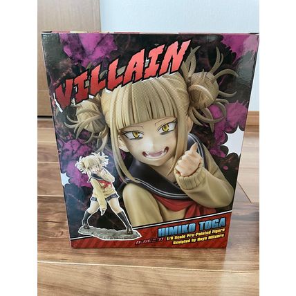 My Hero Academia Himiko Toga ARTFX J 1/8 Figure