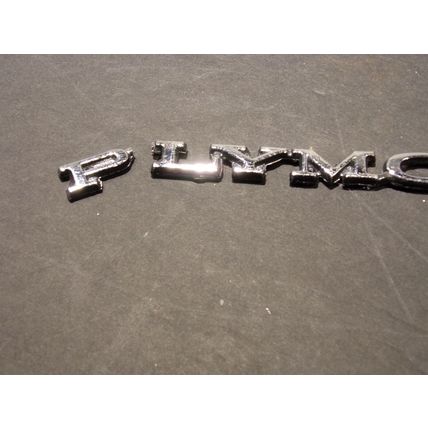 1970 Plymouth Barracuda Duster Road Runner Emblem OEM 28591 Adhesive Back 5 1/2"