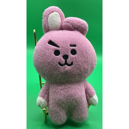 A Cute Pink Rare GUND LINE Friends BT21 Cooky Plush Stuffed Animal, 7" Toy