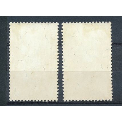 Red Crescent Jewellery - Morocco 1971 - NM H - MiNr 682/3