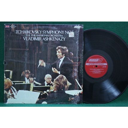 Ashkenazy - Tchaikovsky: Symphony No. 5 - CS 7107 - EX-