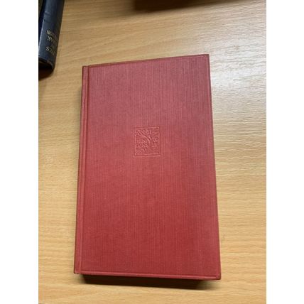 1925 HONORE DE BALZAC "URSULE MIROUET" FICTION 100 YEARS OLD HARDBACK BOOK (P3)